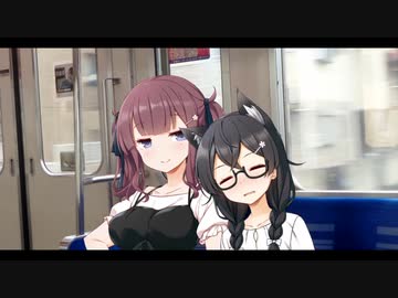 おねむ