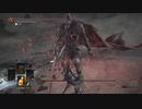 [Dark Souls3]#25_順路通りに蹂躙していくダクソ3_奴隷騎士ゲール蹂躙[ダークソウル3]