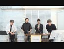 6月23日放送『本田礼生の不定期配信』第18回　ゲスト：山野光さん・帯金遼太さん