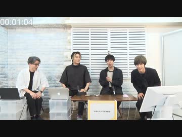 6月23日放送『本田礼生の不定期配信』第18回　ゲスト：山野光さん・帯金遼太さん