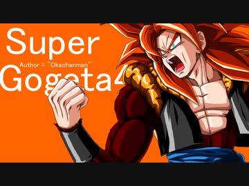 【MUGEN】断狂の交わりⅡ Part4 【狂中位以上】