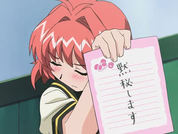 おねがい☆ツインズ　第12話　3人でツインズ
