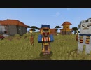 【Minecraft】1.19の世界でゆっくり暮らす Part110