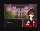 【螢火の庭】可愛い仲間が出来ました。【15】
