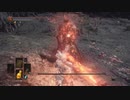 [Dark Souls3]#26(完)_順路通りに蹂躙していくダクソ3_王たちの化身蹂躙[ダークソウル3]