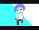 【ボカロ】バケーション/KAITO【新曲】