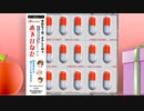 【MAD】Happy Birthday【木下ひなた誕生祭】