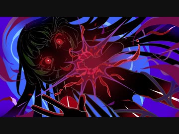 人である呪い / RIME・flower・NR_TT