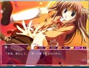 しゅぷれ～むキャンディ 羽依√ Part2