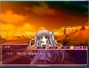 しゅぷれ～むキャンディ 羽依√ Part3