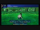 【世界樹の迷宮】熟練ボウケンシャーが行くExpertな旅♯１０【※ネタバレ注意！】