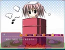 しゅぷれ～むキャンディ 羽依√ Part5