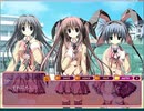 しゅぷれ～むキャンディ 羽依√ Part7
