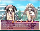 しゅぷれ～むキャンディ 羽依√ Part8