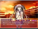 しゅぷれ～むキャンディ 羽依√ Part9