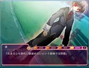 しゅぷれ～むキャンディ 羽依√ Part10