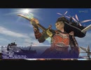 カッパのFF11生活1319　武士道とは