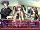 しゅぷれ～むキャンディ 羽依√ Part12