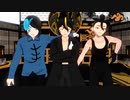 【少年少女大戦MMD】GURU【ブラックウルフ】