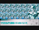 【シノビガミ】仲間外れがいる忍者達の「交錯」Part2【忍術バトルRPG シノビガミ