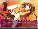 しゅぷれ～むキャンディ 羽依√ Part14