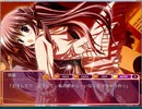 しゅぷれ～むキャンディ 羽依√ Part15