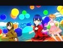 【少年少女大戦MMD】おちゃめ機能【ハッピーテイスティ】