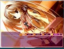 しゅぷれ～むキャンディ 弓音√ Part2