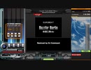 【beatmaniaIIDX 30 RESIDENT】Dazzlin' Darlin -秋葉工房mix- SP Anotherをやってみた