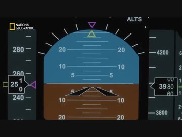 操縦桿が無ければ飛ばせません