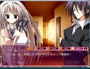 しゅぷれ～むキャンディ 弓音√ Part5