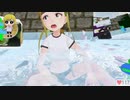 【VR】ぬっこがリングフィットアドベンチャーをプレイ！ その193 中編