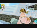 【VR】ぬっこがリングフィットアドベンチャーをプレイ！ その193 後編