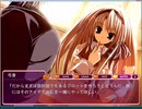 しゅぷれ～むキャンディ 弓音√ Part7