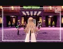 【第90話】ポケモンシールド虫贔屓実況【ワルいグラサンを探せ】