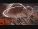 【ELDEN RING】完全初見 死ぬたびに腹筋をささげるエルデンリングPart37