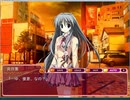 しゅぷれ～むキャンディ 向日葵√ Part4