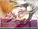 しゅぷれ～むキャンディ 向日葵√ Part5