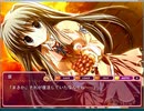しゅぷれ～むキャンディ 向日葵√ Part7