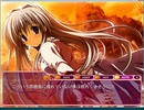 しゅぷれ～むキャンディ 向日葵√ Part8