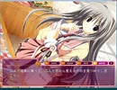 しゅぷれ～むキャンディ 向日葵√ Part10