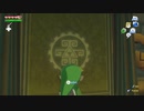 ゼルダの伝説　風のタクトHD part 23　：The Legend of Zelda: The Wind Waker