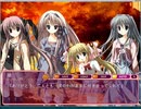 しゅぷれ～むキャンディ 向日葵√ Part11