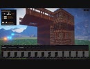 のんびり　Novus Inceptio　part23