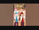 【5分で振付暗記チャレンジ】□大好きになればいいんじゃない？□踊ってみた #すとぷりくえすとっ