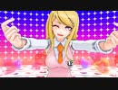 [ダンガンロンパMMD]赤松さんで[アイドル]。