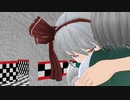 【東方MMD】「巡回の終わり」【マインクラフトMMD】