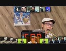 【YTPMV】砕月