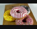 Donuts Catering Snack Box