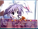 しゅぷれ～むキャンディ 朱里√ Part3